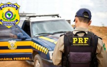 Preparar fisicamente para o Concurso Polícia Federal 2016